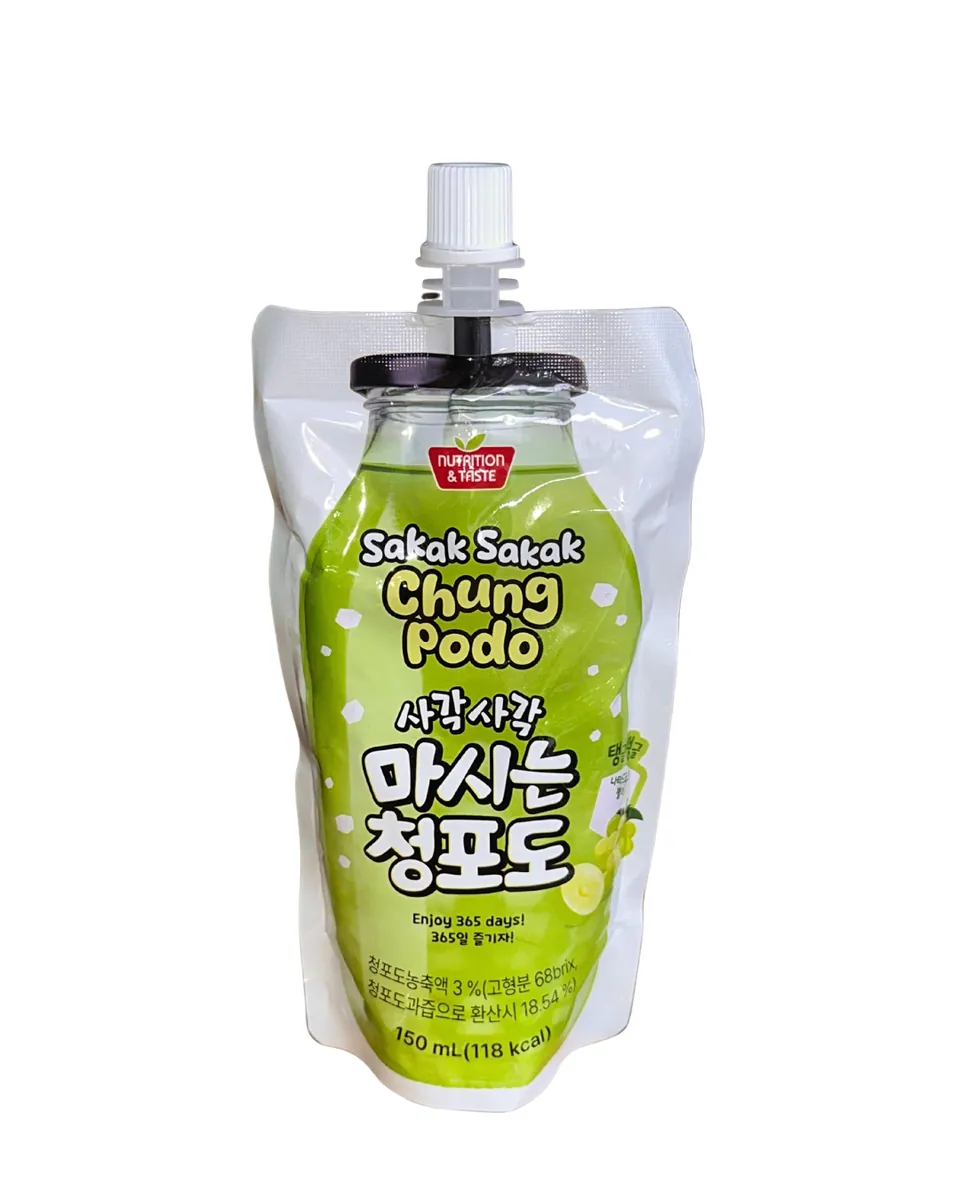 SAKAK SAKAK SABOR UVA VERDE