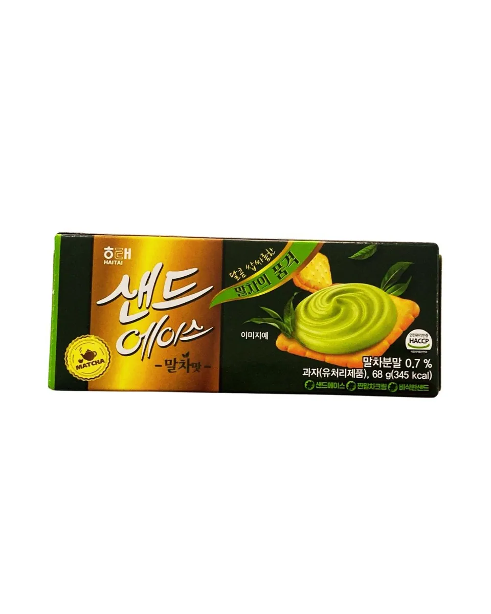 Haitai GALLETA DE MATCHA