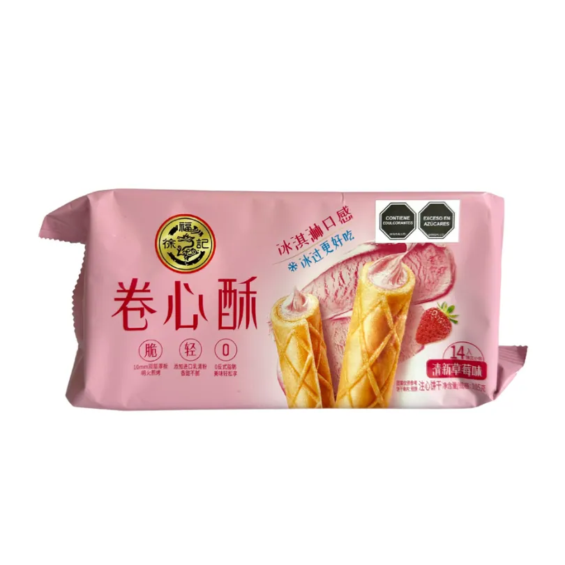 Barquillos Crujientes con Relleno de Fresa – Pack de 14 unidades Shun Xiang Ji