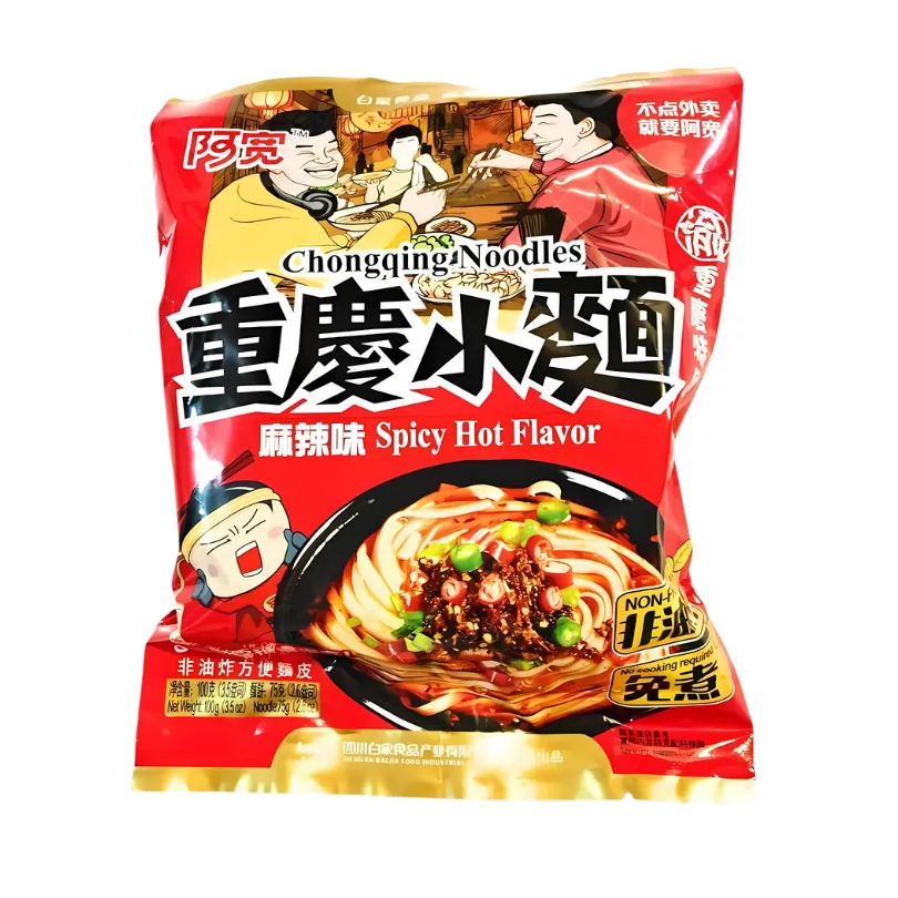 Chongqing Noodles – Spicy Hot Flavor 75g - Fideos Chinos