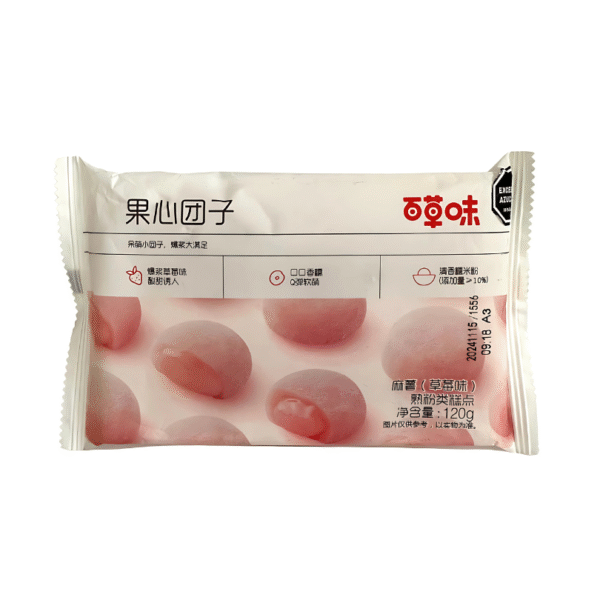 Mochi Sabor Fresa – 120 g