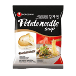 Imagen siguiente del producto
