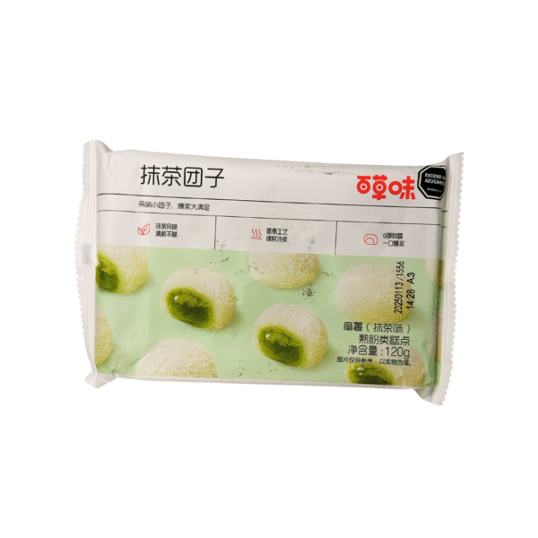 MOCHI SABOR A FLOR DE CEREZO Y MATCHA