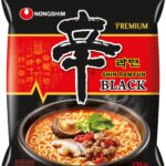 Imagen anterior del producto