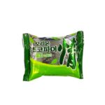 Imagen siguiente del producto