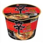 Imagen siguiente del producto