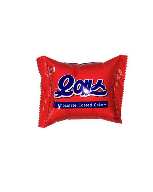 Pastelito relleno de chocolate