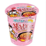 Imagen anterior del producto