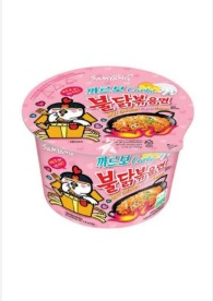 SAMYAN BULDAK POLLO CARBONARA PICANTE BOLW 105G