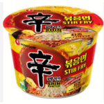 Imagen anterior del producto