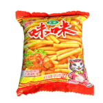 Imagen anterior del producto