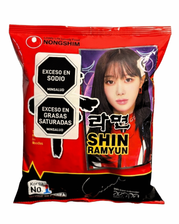 Shin Ramyun Spicy
