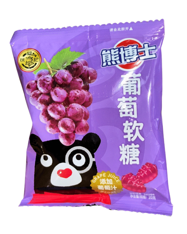 DR BEAR GRAPE - GOMAS DE UVA