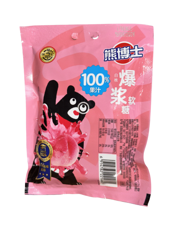 DR BEAR PEACH - GOMAS SABOR MELOCOTON
