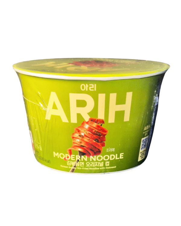 BOWL ARIH SPICY SEAWEED