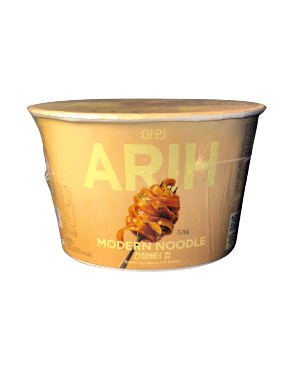 BOWL ARIH SOY SAUCE BUTTER