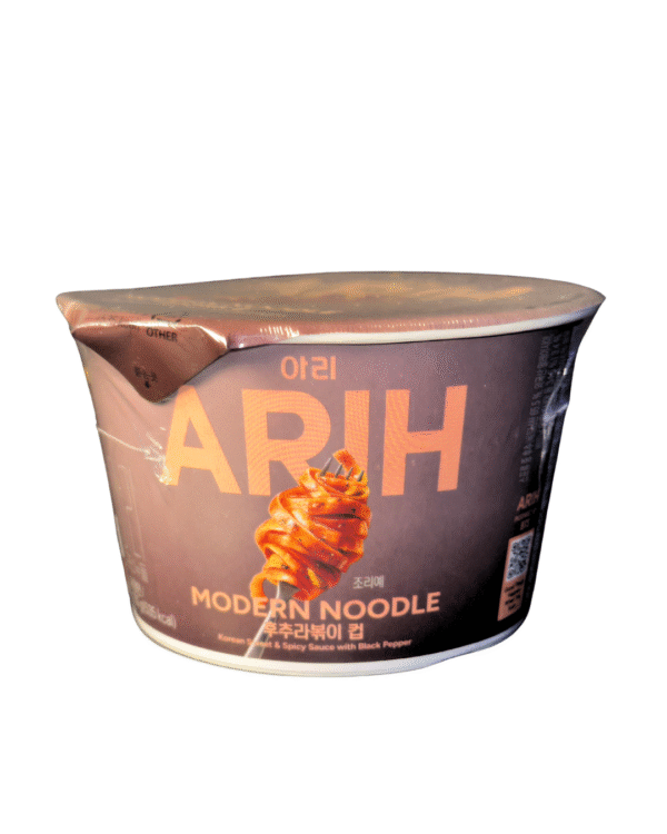 BOWL ARIH BLACK PEPPER TTEOKBOKKI